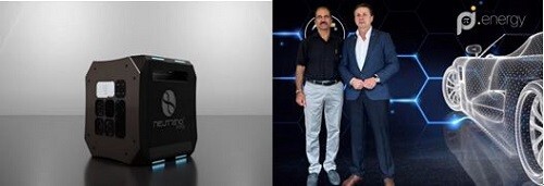 Neutrino® Power Cube